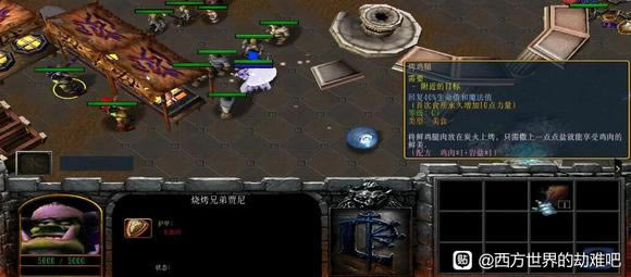 ��������Ľ���6���ߵ�׷��֧�߹��� ׷��֮���ȡ��ȫ_��վ