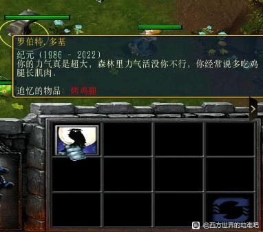 ��������Ľ���6���ߵ�׷��֧�߹��� ׷��֮���ȡ��ȫ_��վ