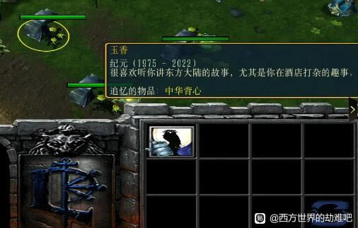 ��������Ľ���6���ߵ�׷��֧�߹��� ׷��֮���ȡ��ȫ_��վ