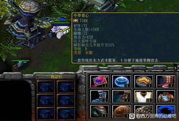 ��������Ľ���6���ߵ�׷��֧�߹��� ׷��֮��ȡ�ô�ȫ