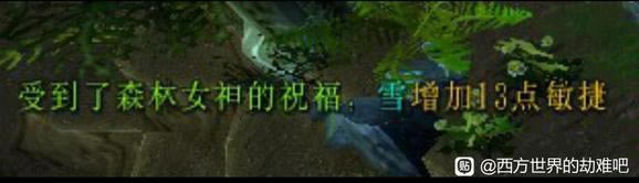 ��������Ľ���6���ߵ�׷��֧�߹��� ׷��֮���ȡ��ȫ_��վ