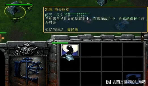 ��������Ľ���6���ߵ�׷��֧�߹��� ׷��֮���ȡ��ȫ_��վ