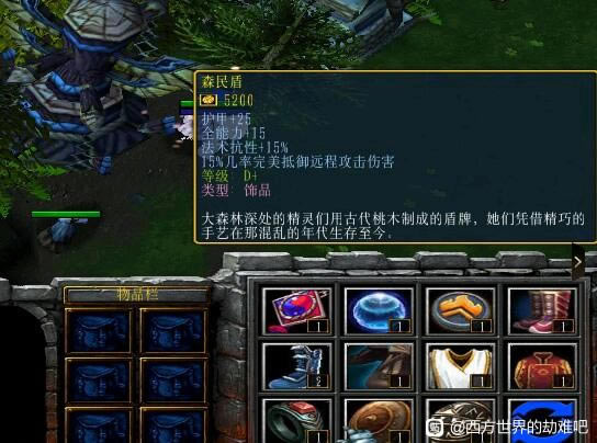 ��������Ľ���6���ߵ�׷��֧�߹��� ׷��֮���ȡ��ȫ_��վ