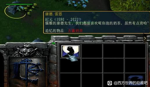 ��������Ľ���6���ߵ�׷��֧�߹��� ׷��֮���ȡ��ȫ_��վ