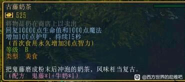 ��������Ľ���6���ߵ�׷��֧�߹��� ׷��֮���ȡ��ȫ_��վ