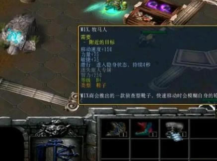 ��������Ľ���6���ߵ�׷��֧�߹��� ׷��֮���ȡ��ȫ_��վ