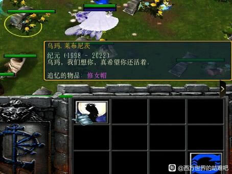 ��������Ľ���6���ߵ�׷��֧�߹��� ׷��֮���ȡ��ȫ_��վ