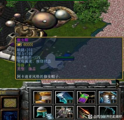 ��������Ľ���6���ߵ�׷��֧�߹��� ׷��֮���ȡ��ȫ_��վ