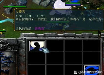 ��������Ľ���6���ߵ�׷��֧�߹��� ׷��֮���ȡ��ȫ_��վ