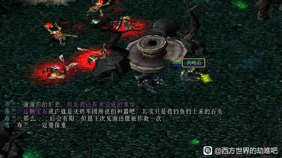 ��������Ľ���6���ߵ�׷��֧�߹��� ׷��֮���ȡ��ȫ_��վ