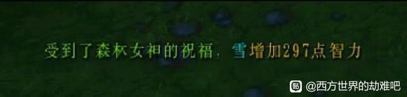 ��������Ľ���6���ߵ�׷��֧�߹��� ׷��֮���ȡ��ȫ_��վ