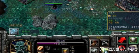 ��������Ľ���6���ߵ�׷��֧�߹��� ׷��֮���ȡ��ȫ_��վ