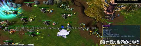 ��������Ľ���6���ߵ�׷��֧�߹��� ׷��֮���ȡ��ȫ_��վ