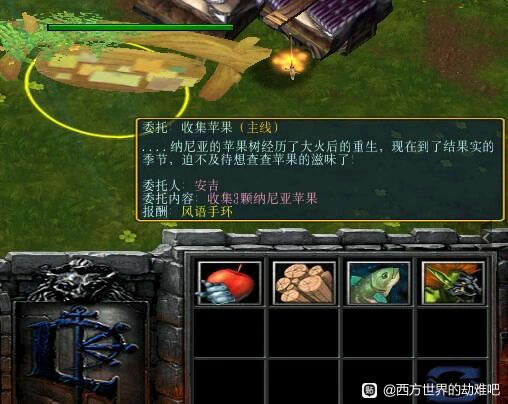 ��������Ľ���6ɭ���ί��֧���������_��վ