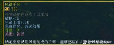 ��������Ľ���6ɭ���ί��֧���������_��վ