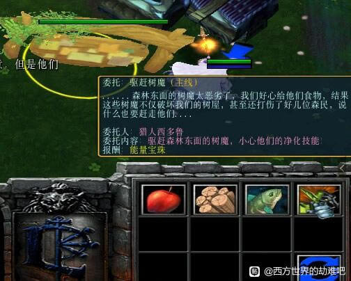 ��������Ľ���6ɭ���ί��֧���������_��վ