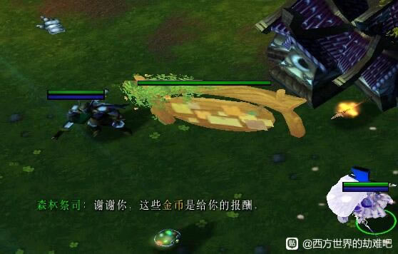 ��������Ľ���6ɭ���ί��֧���������_��վ