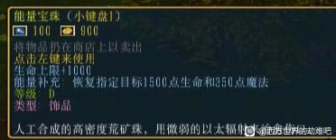 ��������Ľ���6ɭ���ί��֧���������_��վ