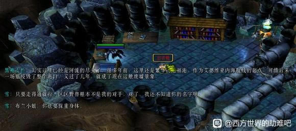 ��������Ľ���6ɭ���ί��֧���������_��վ