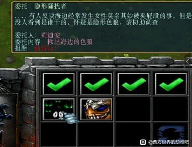 ��������Ľ���6ɭ���ί��֧���������_��վ