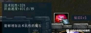 ��������Ľ���6ɭ���ί��֧���������_��վ