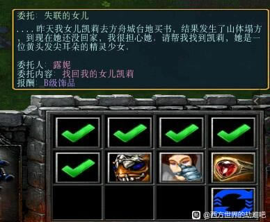 ��������Ľ���6ɭ���ί��֧���������_��վ