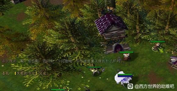 ��������Ľ���6ɭ���ί��֧���������_��վ