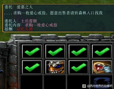 ��������Ľ���6ɭ���ί��֧���������_��վ