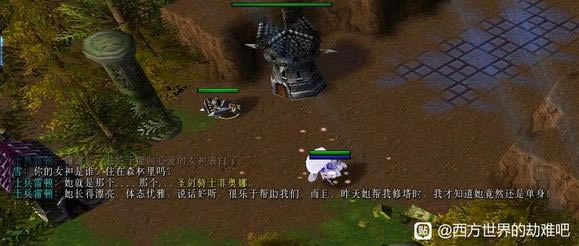 ��������Ľ���6ɭ���ί��֧���������_��վ