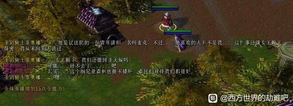 ��������Ľ���6ɭ���ί��֧���������_��վ