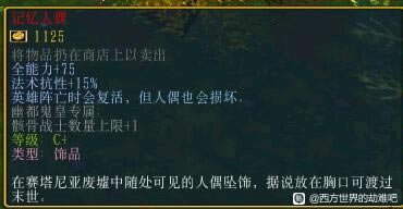 ��������Ľ���6ɭ���ί��֧���������_��վ