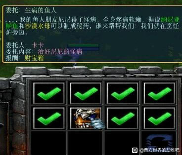 ��������Ľ���6ɭ���ί��֧���������_��վ