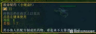 ��������Ľ���6ɭ���ί��֧���������_��վ