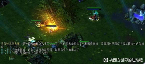 ��������Ľ���6ɭ���ί��֧���������_��վ