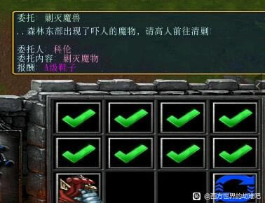 ��������Ľ���6ɭ���ί��֧���������_��վ