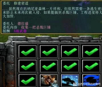 ��������Ľ���6ɭ���ί��֧���������_��վ