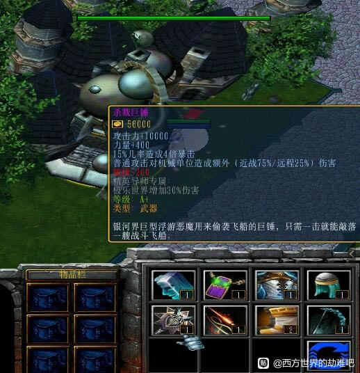 ��������Ľ���6ɭ���ί��֧���������_��վ