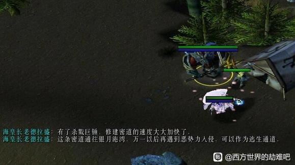 ��������Ľ���6ɭ���ί��֧���������_��վ