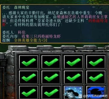 ��������Ľ���6ɭ���ί��֧���������_��վ