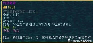 ��������Ľ���6ɭ���ί��֧���������_��վ