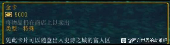 ��������Ľ���6ɭ���ί��֧���������_��վ