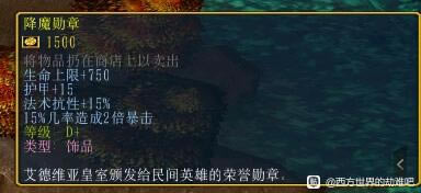 ��������Ľ���6���ѵ���ʹ֧�߹���_��վ