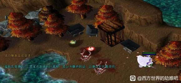 ��������Ľ���6���ѵ���ʹ֧�߹���_��վ