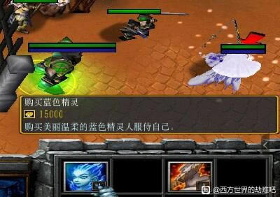 ��������Ľ���6���ѵ���ʹ֧�߹���_��վ