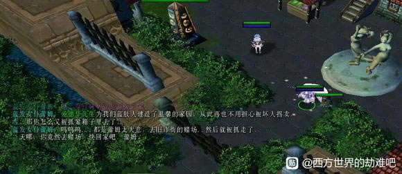 ��������Ľ���6���ѵ���ʹ֧�߹���_��վ