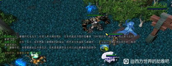 ��������Ľ���6���ѵ���ʹ֧�߹���_��վ