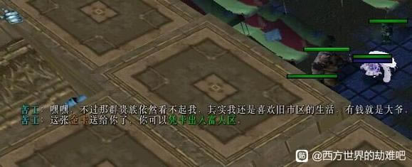 ��������Ľ���6���ѵ���ʹ֧�߹���_��վ