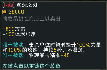 ħRPG2װͼȫ װԻ_վ
