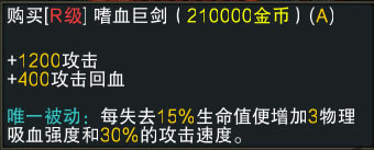 ħRPG2װͼȫ װԻ_վ
