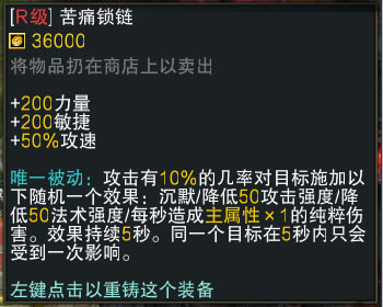 ħRPG2װͼȫ װԻ_վ